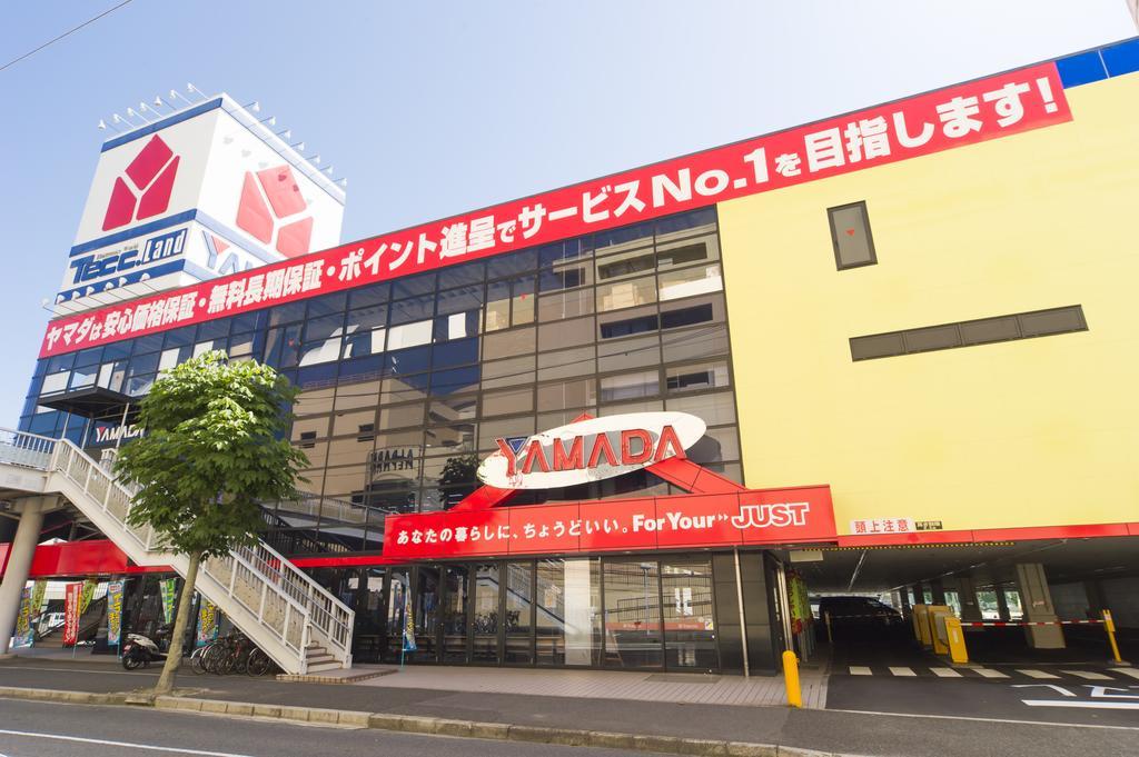 Hotel Hiroshima Sunplaza Exterior foto